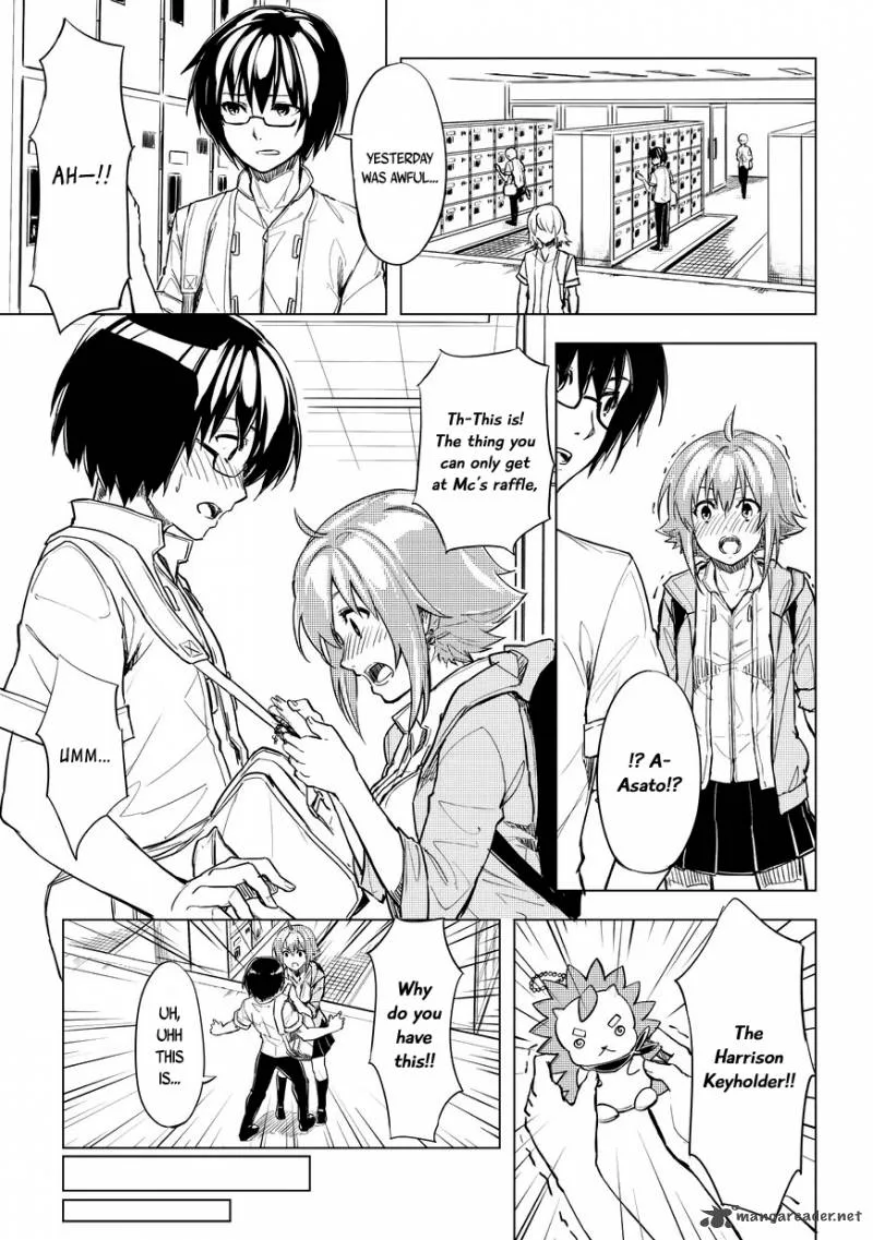 Kurogane no Ido Chapter 1 page 17