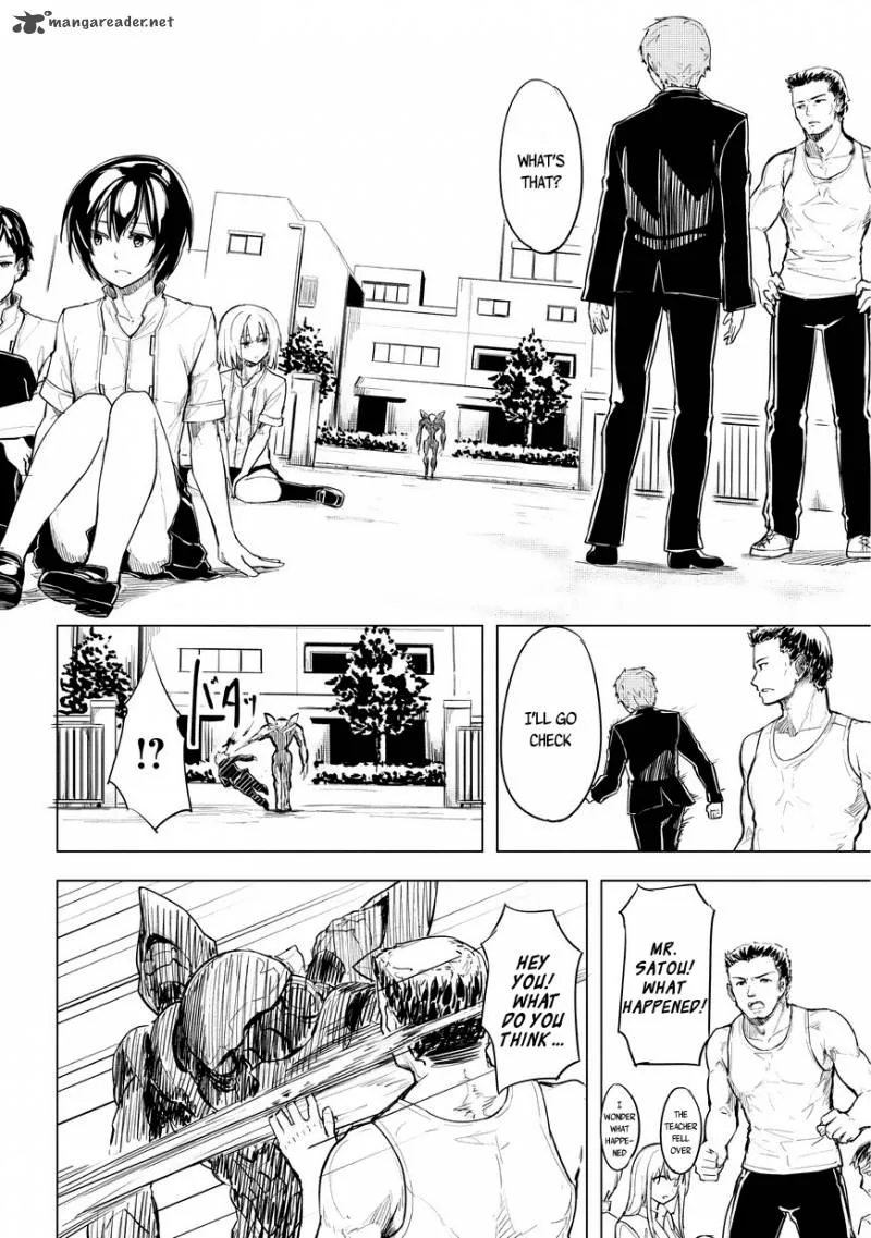 Kurogane no Ido Chapter 1 page 32