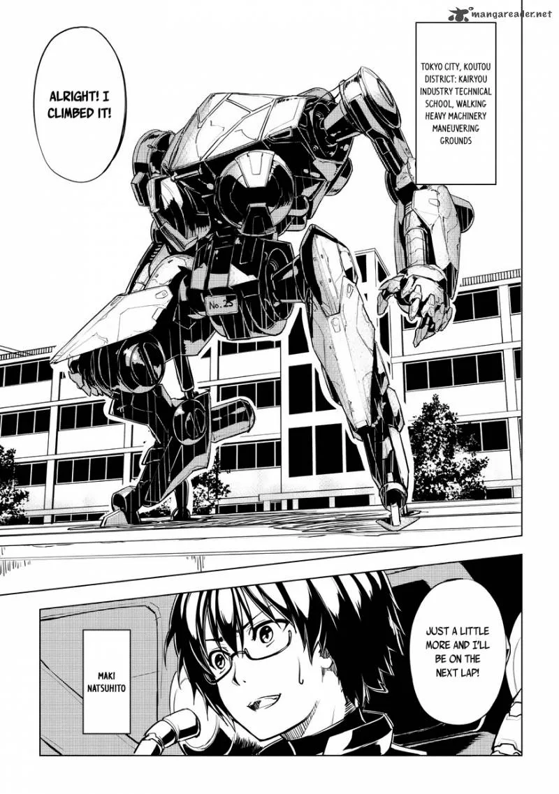 Kurogane no Ido Chapter 1 page 5