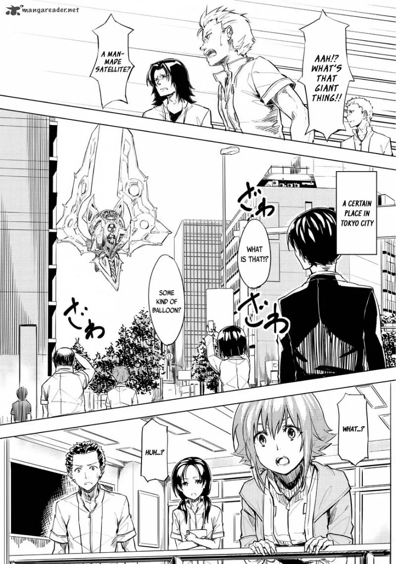 Kurogane no Ido Chapter 1 page 24