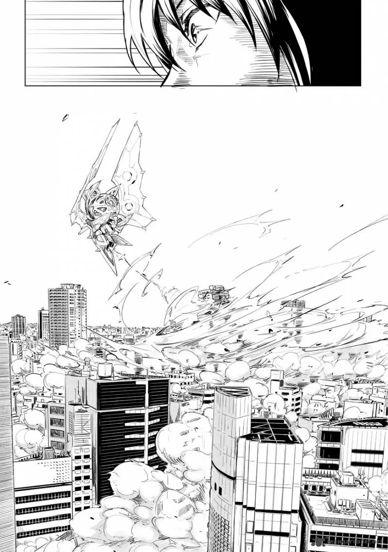 Kurogane no Ido Chapter 1 page 26