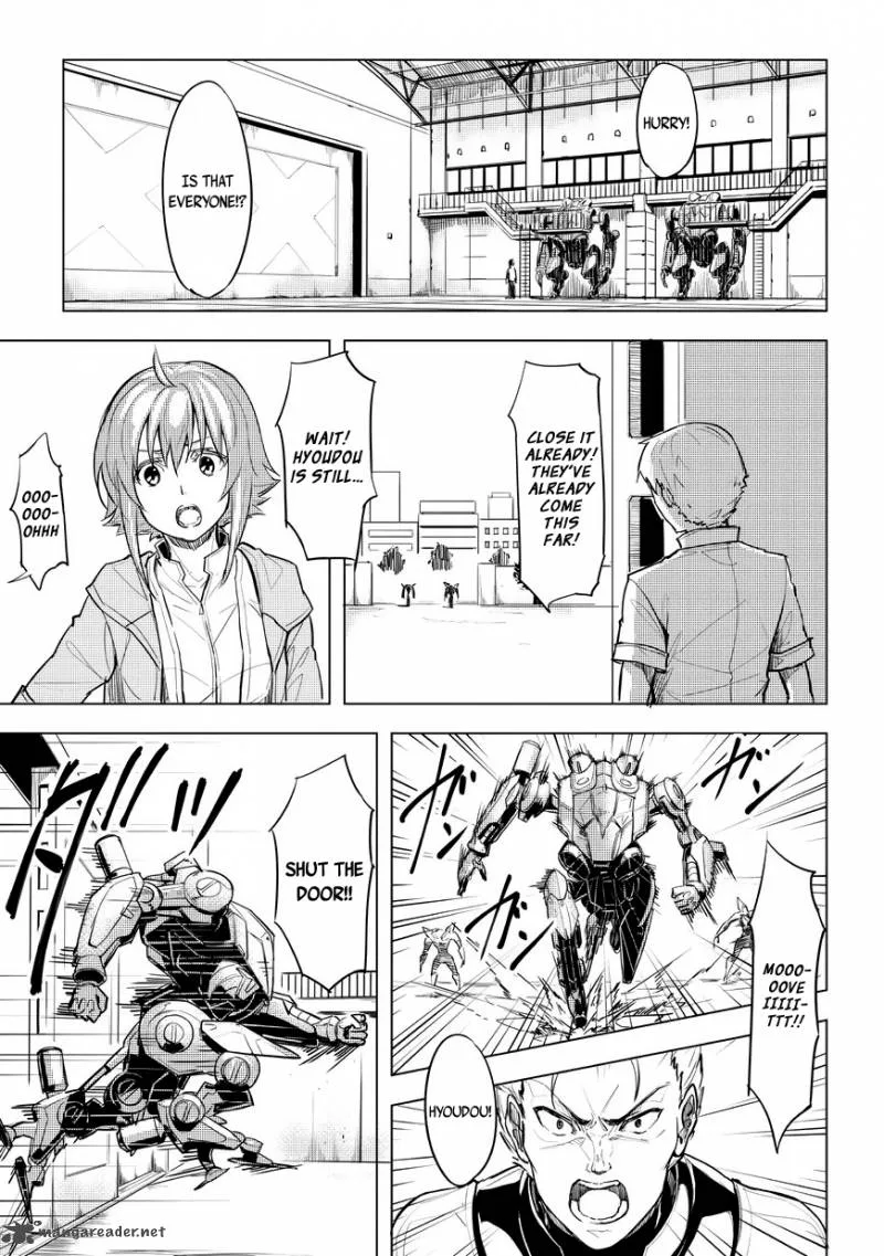 Kurogane no Ido Chapter 1 page 53