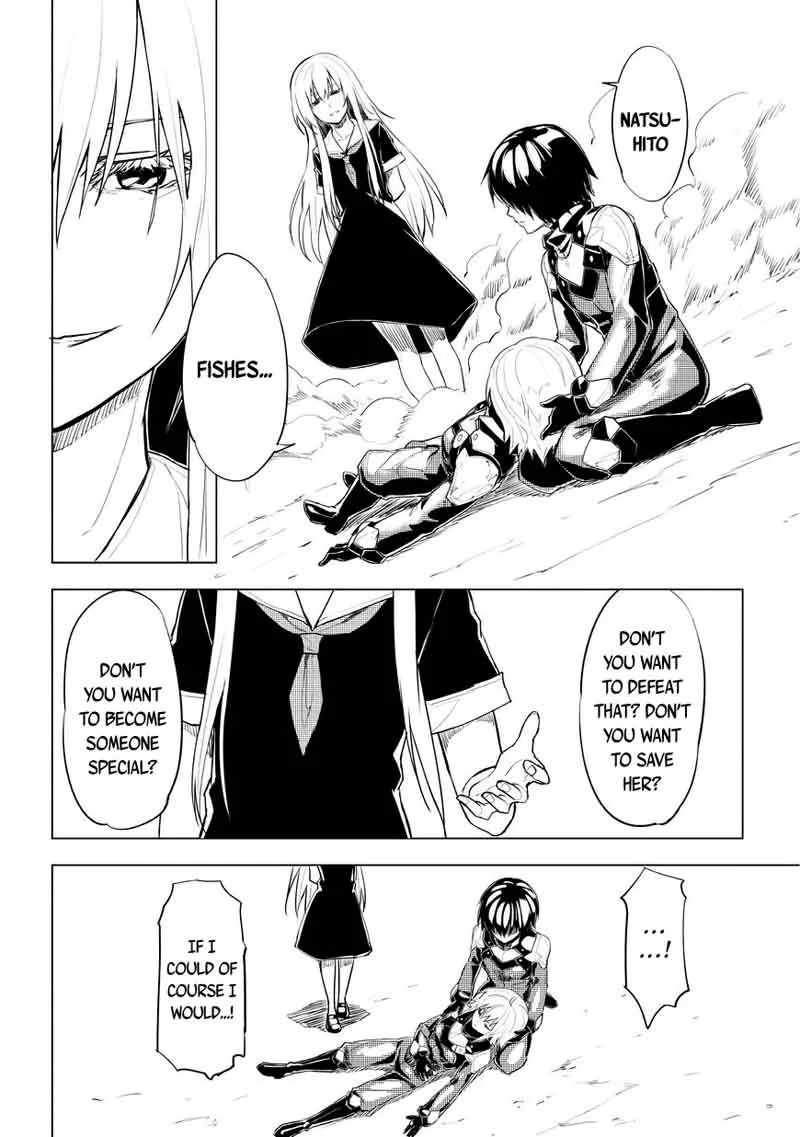 Kurogane no Ido Chapter 1 page 80