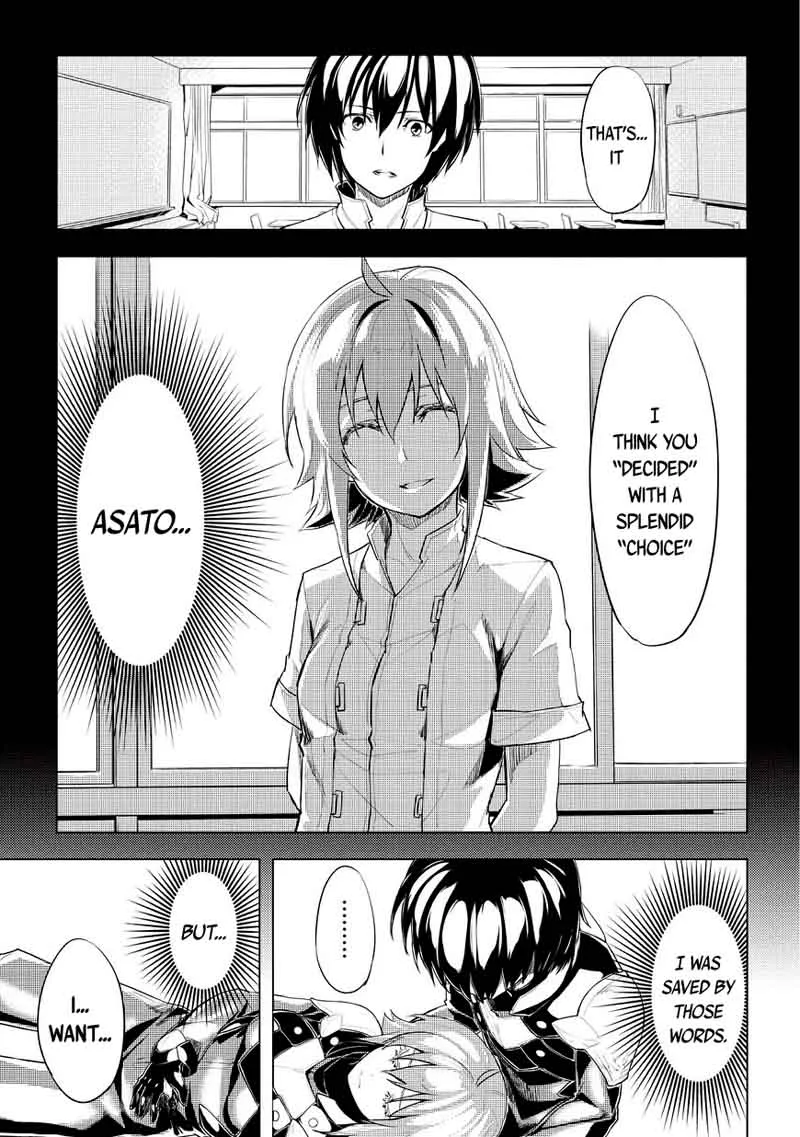 Kurogane no Ido Chapter 1 page 83
