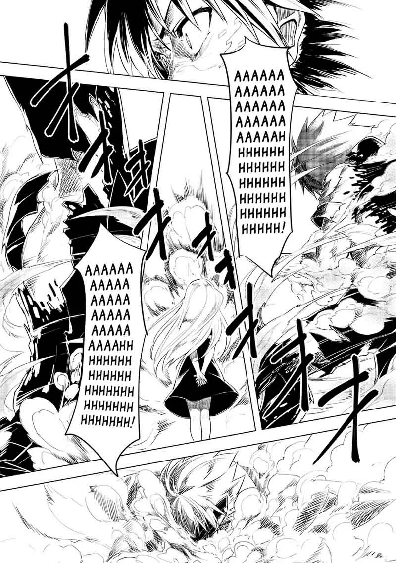 Kurogane no Ido Chapter 1 page 85