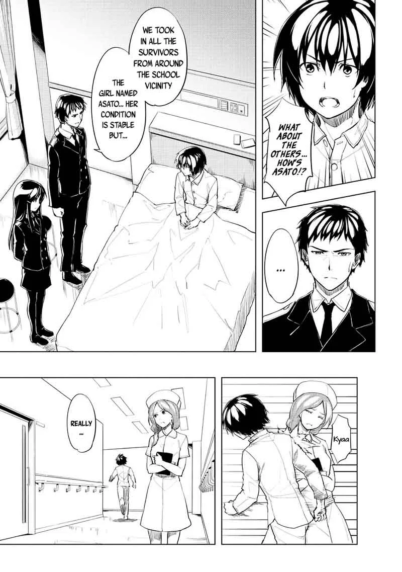 Kurogane no Ido Chapter 1 page 97