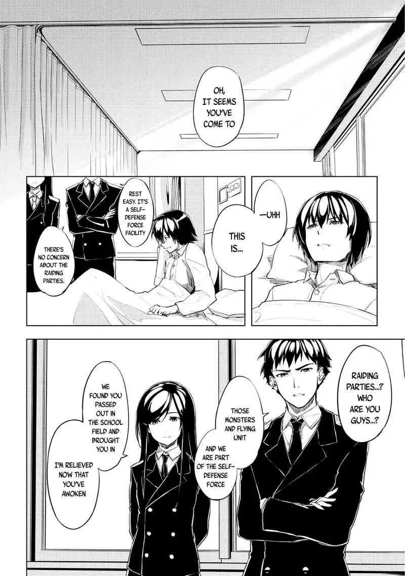Kurogane no Ido Chapter 1 page 96