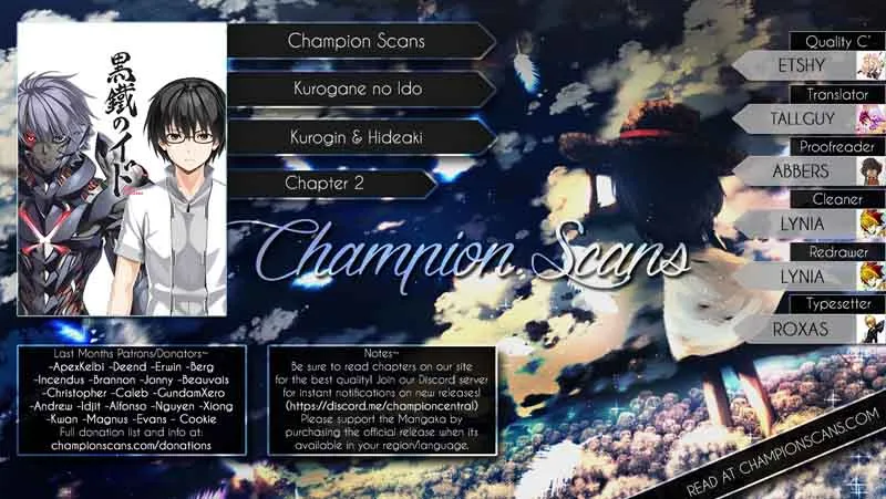 Kurogane no Ido Chapter 2 page 1
