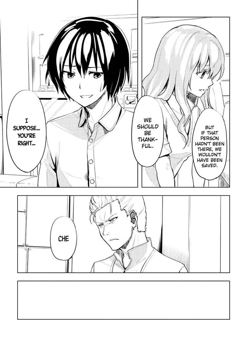 Kurogane no Ido Chapter 2 page 13
