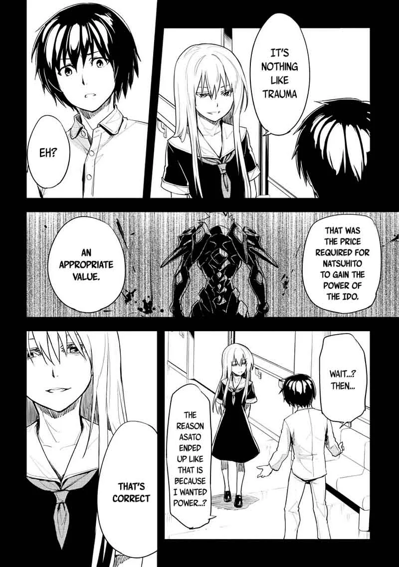 Kurogane no Ido Chapter 2 page 6