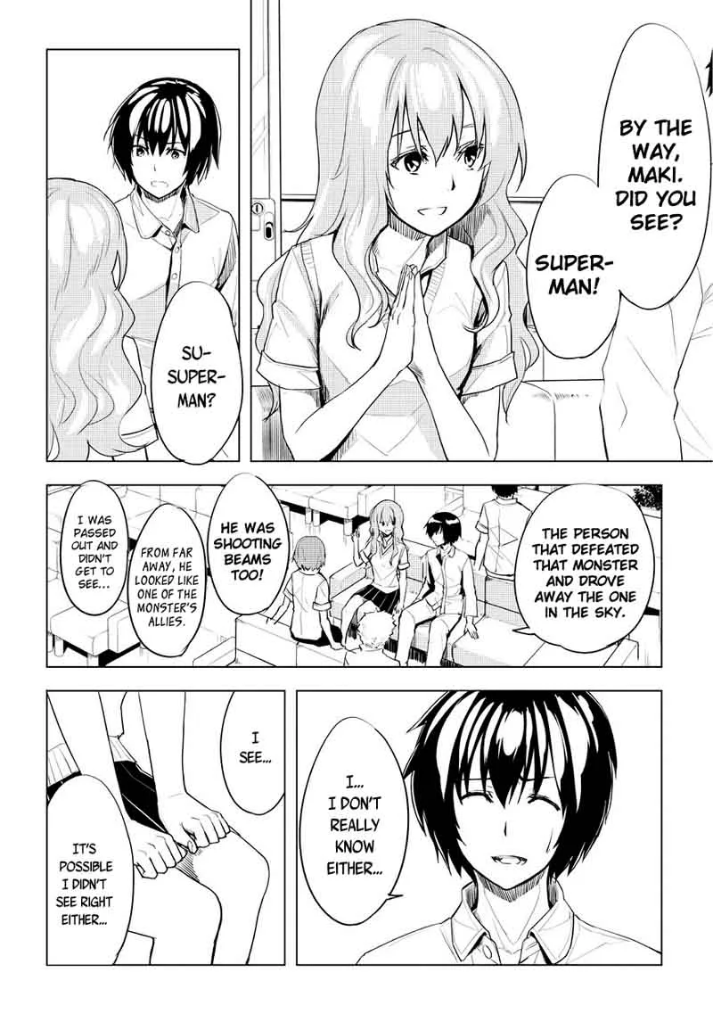 Kurogane no Ido Chapter 2 page 12