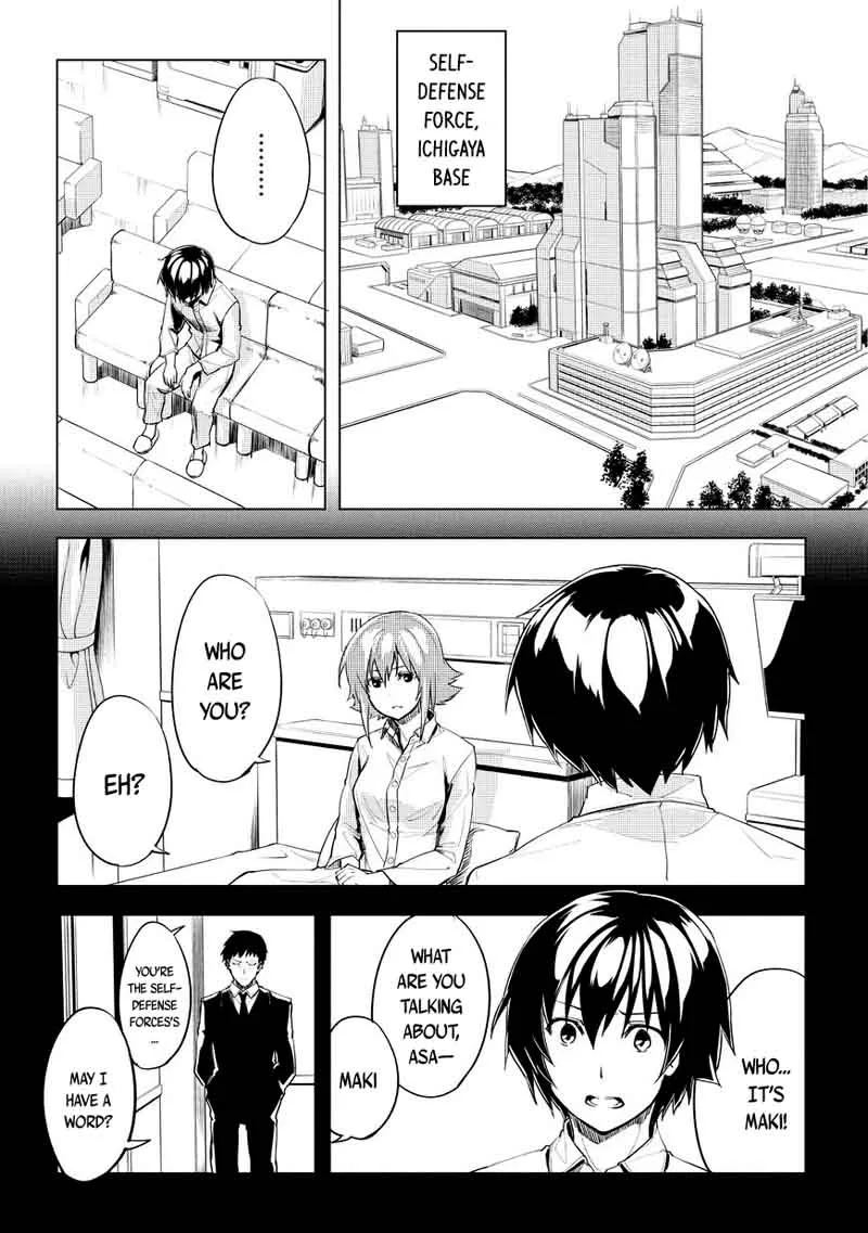 Kurogane no Ido Chapter 2 page 4