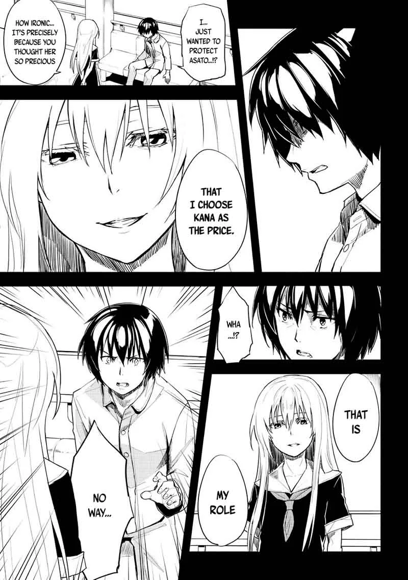 Kurogane no Ido Chapter 2 page 7
