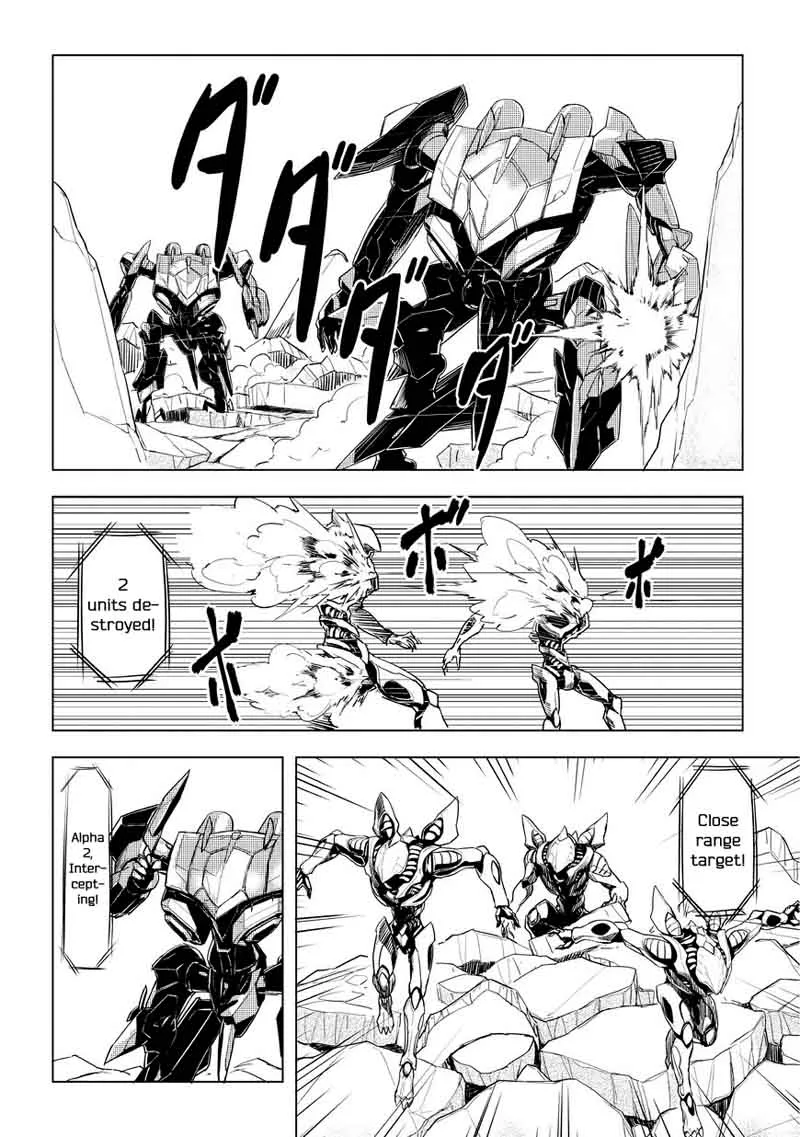 Kurogane no Ido Chapter 2 page 20