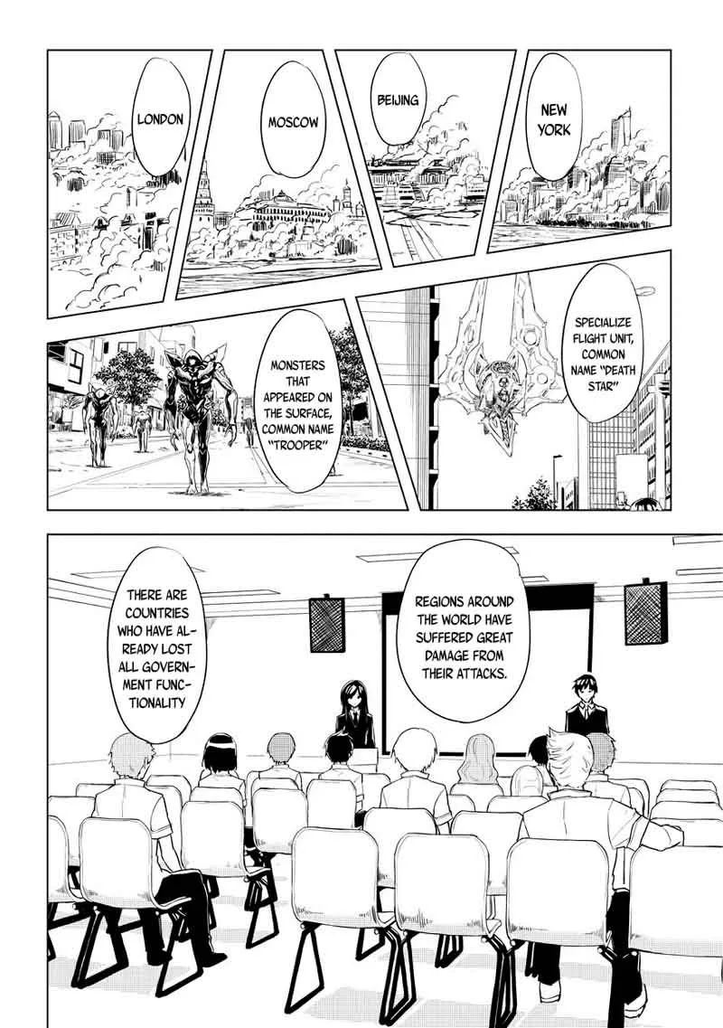 Kurogane no Ido Chapter 2 page 14