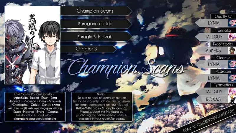 Kurogane no Ido Chapter 3 page 1
