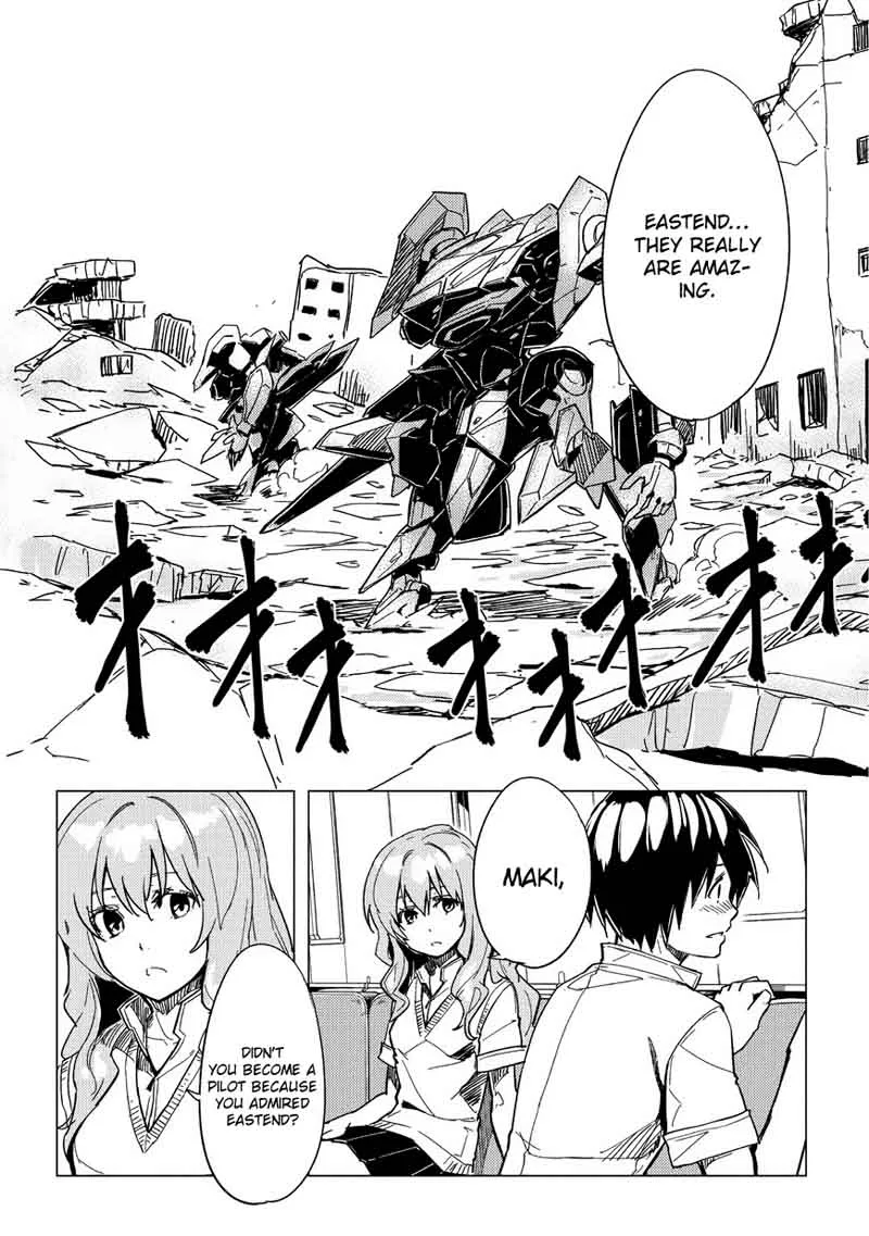 Kurogane no Ido Chapter 3 page 3