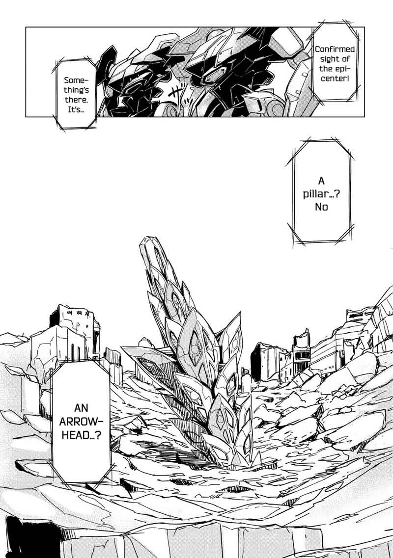 Kurogane no Ido Chapter 3 page 7