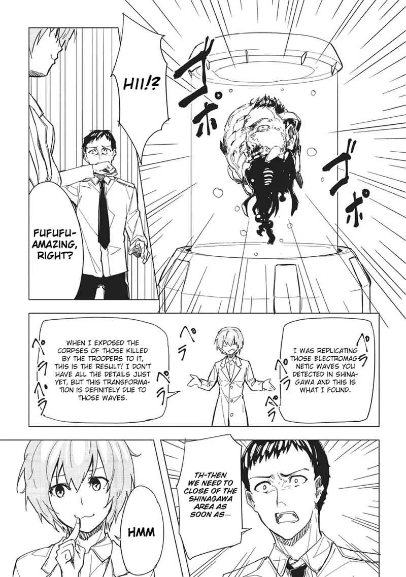 Kurogane no Ido Chapter 4 page 5