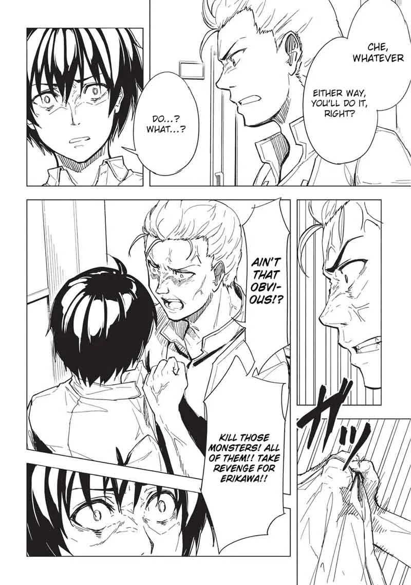 Kurogane no Ido Chapter 4 page 12