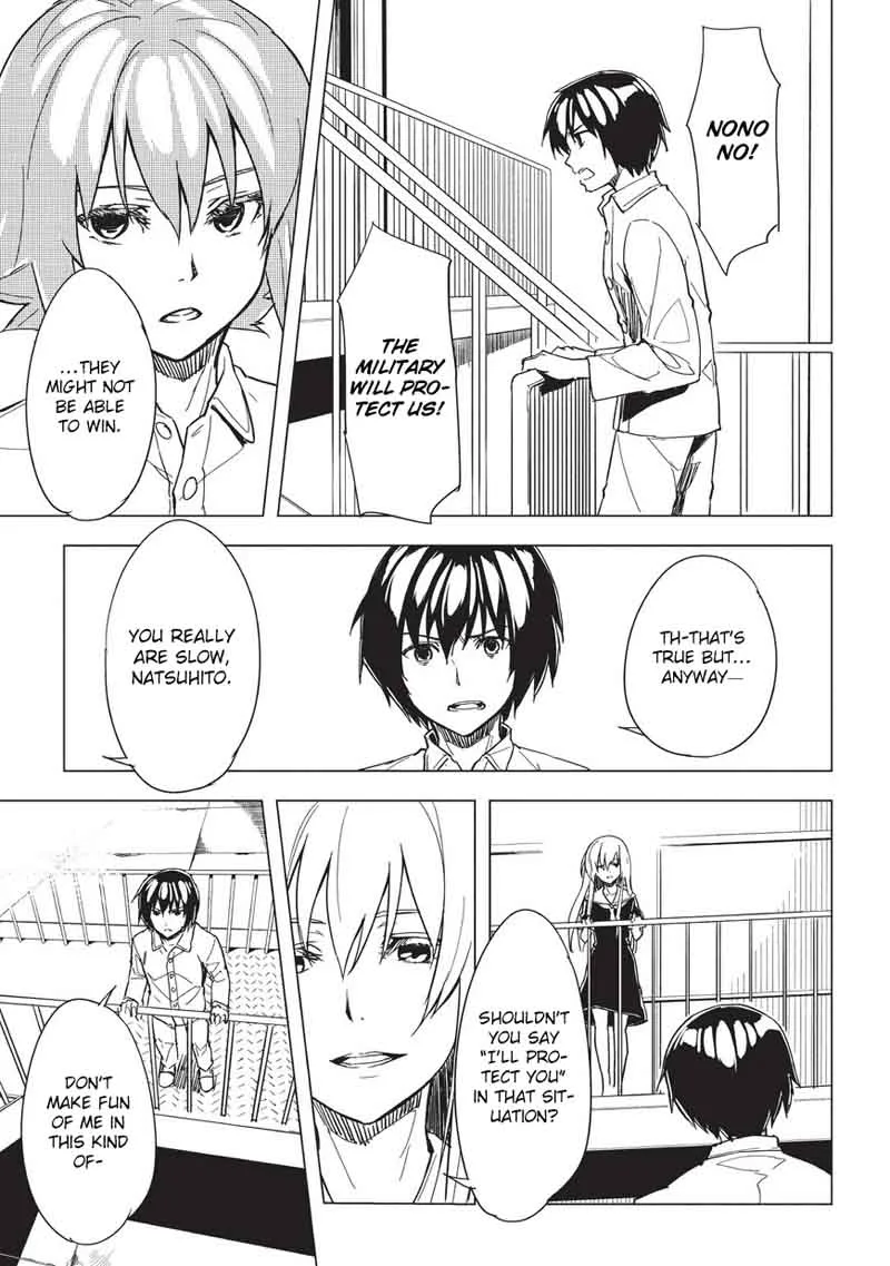 Kurogane no Ido Chapter 4 page 23