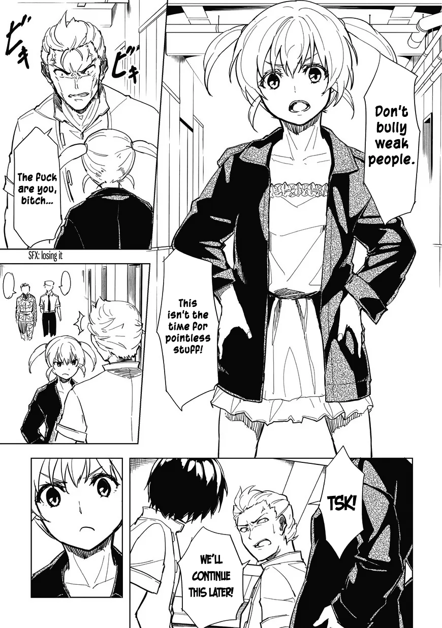 Kurogane no Ido Chapter 5 page 13