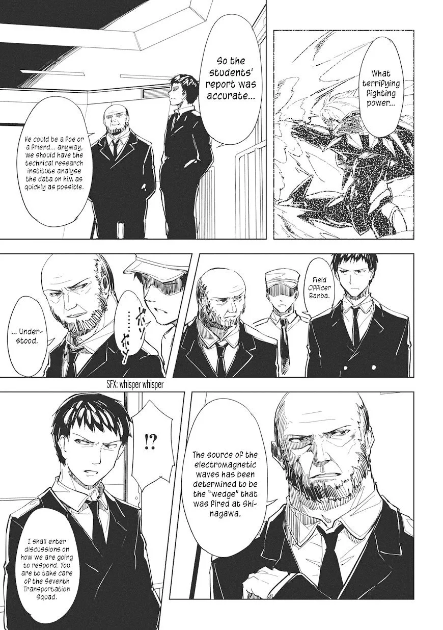 Kurogane no Ido Chapter 5 page 5