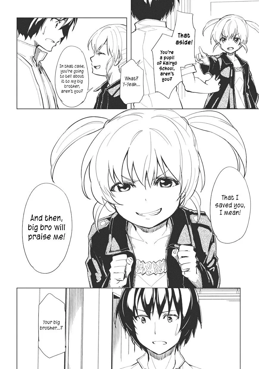 Kurogane no Ido Chapter 5 page 16