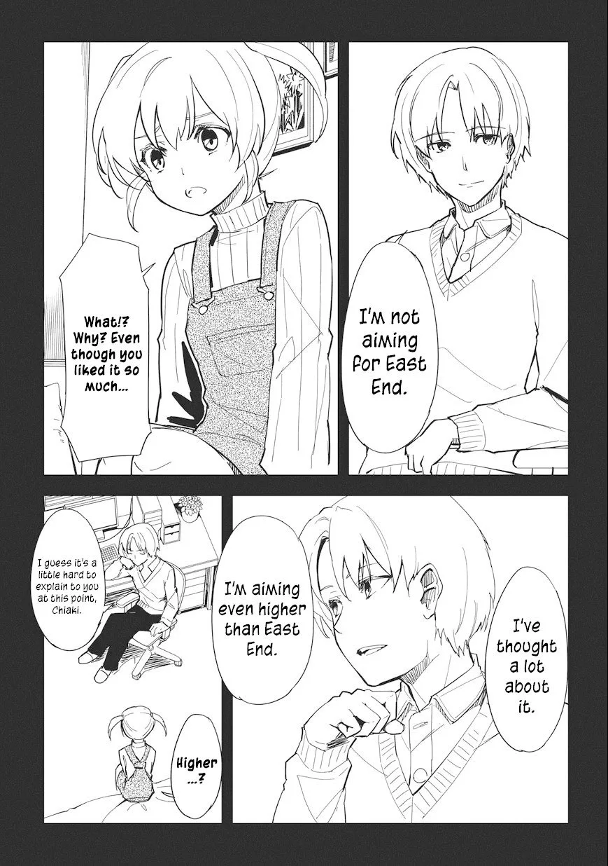Kurogane no Ido Chapter 5 page 21