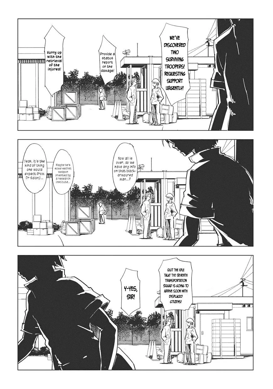 Kurogane no Ido Chapter 5 page 4