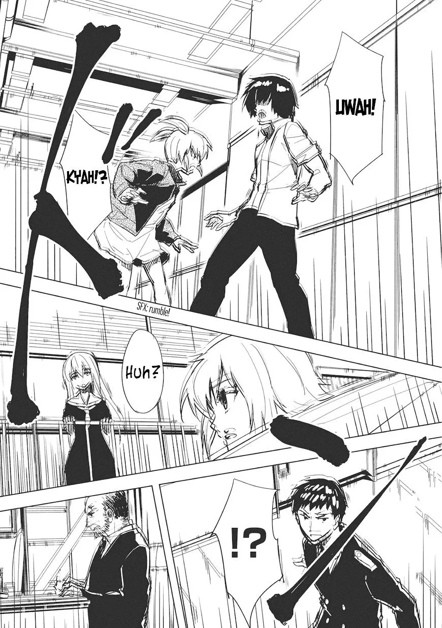 Kurogane no Ido Chapter 5 page 25