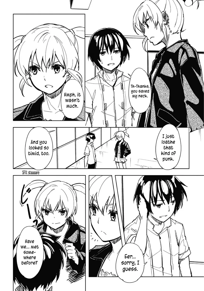 Kurogane no Ido Chapter 5 page 14