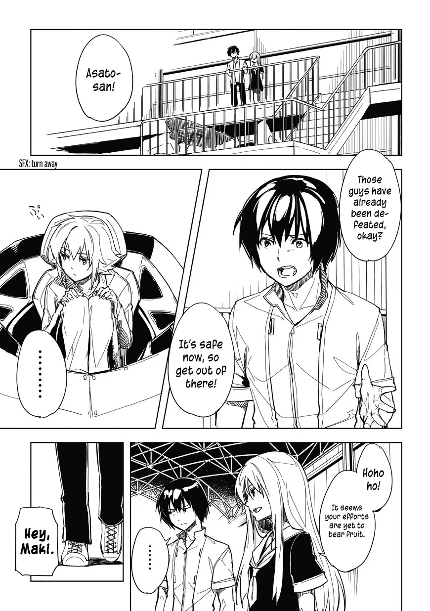 Kurogane no Ido Chapter 5 page 7