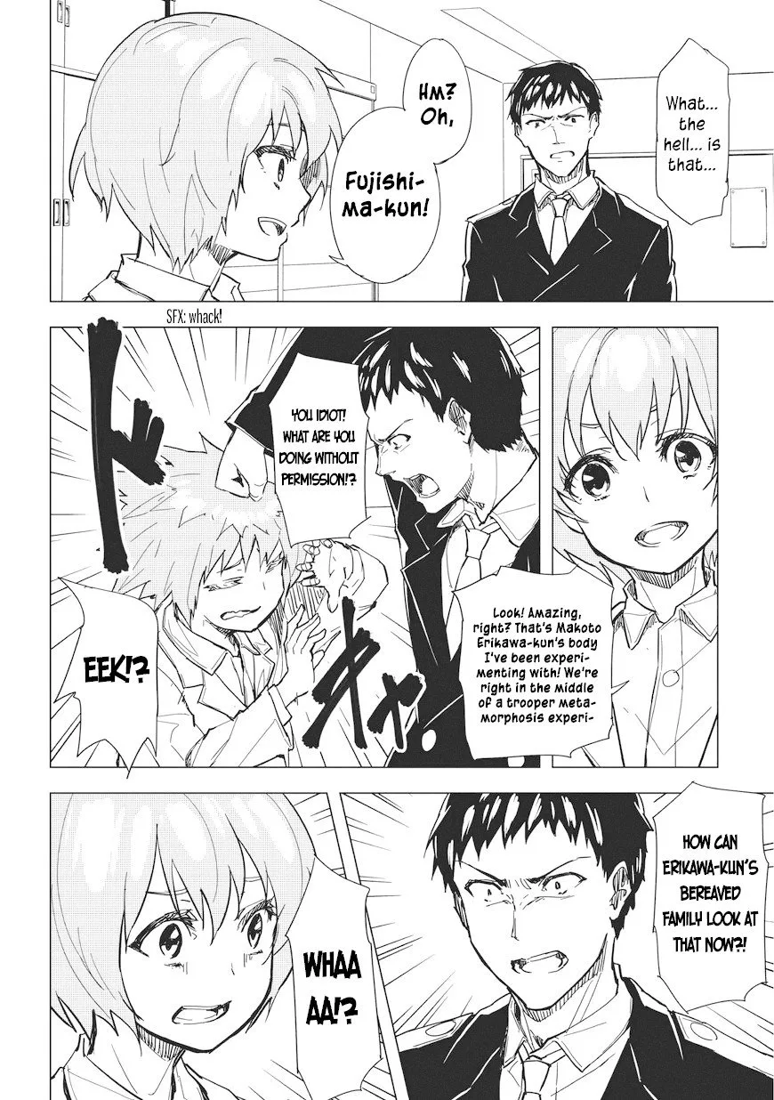 Kurogane no Ido Chapter 5 page 18