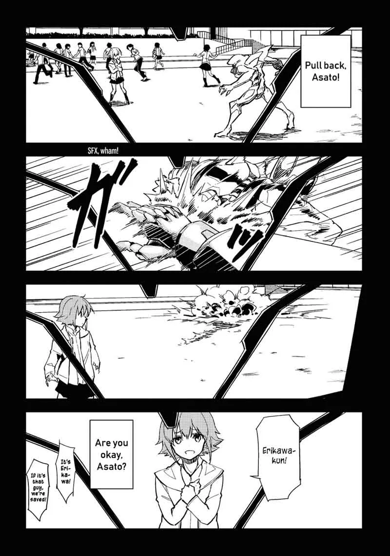 Kurogane no Ido Chapter 6 page 4