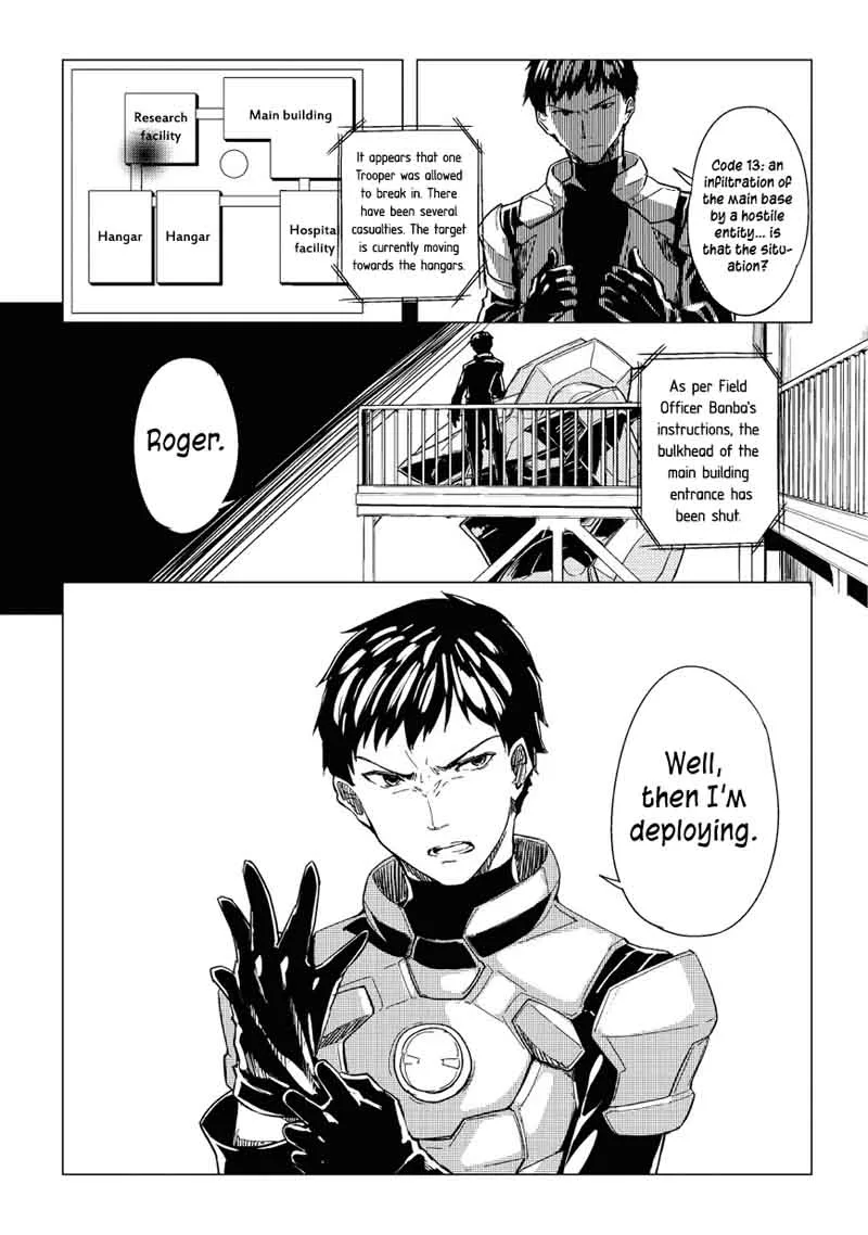 Kurogane no Ido Chapter 6 page 15