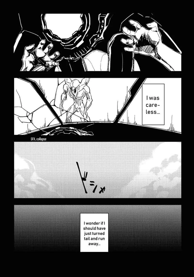 Kurogane no Ido Chapter 6 page 5