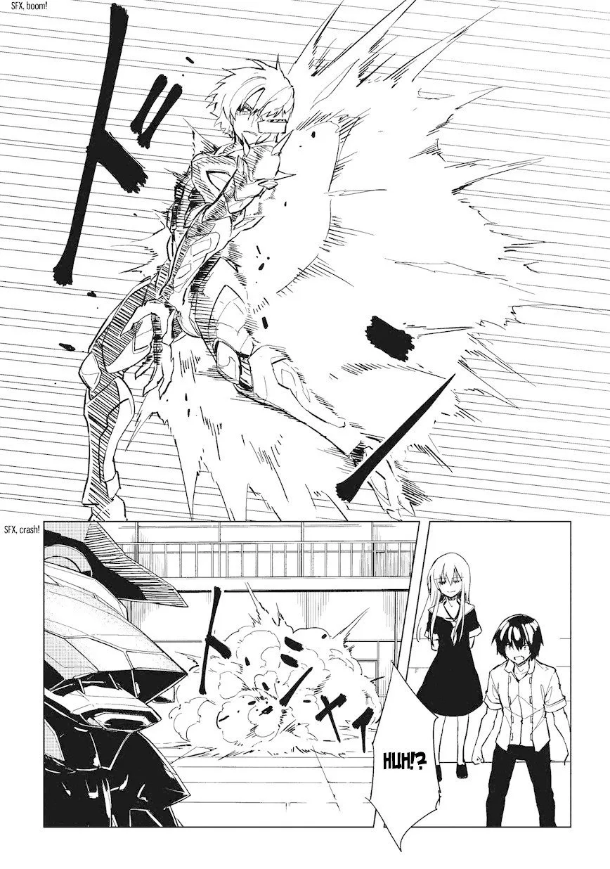 Kurogane no Ido Chapter 7 page 7