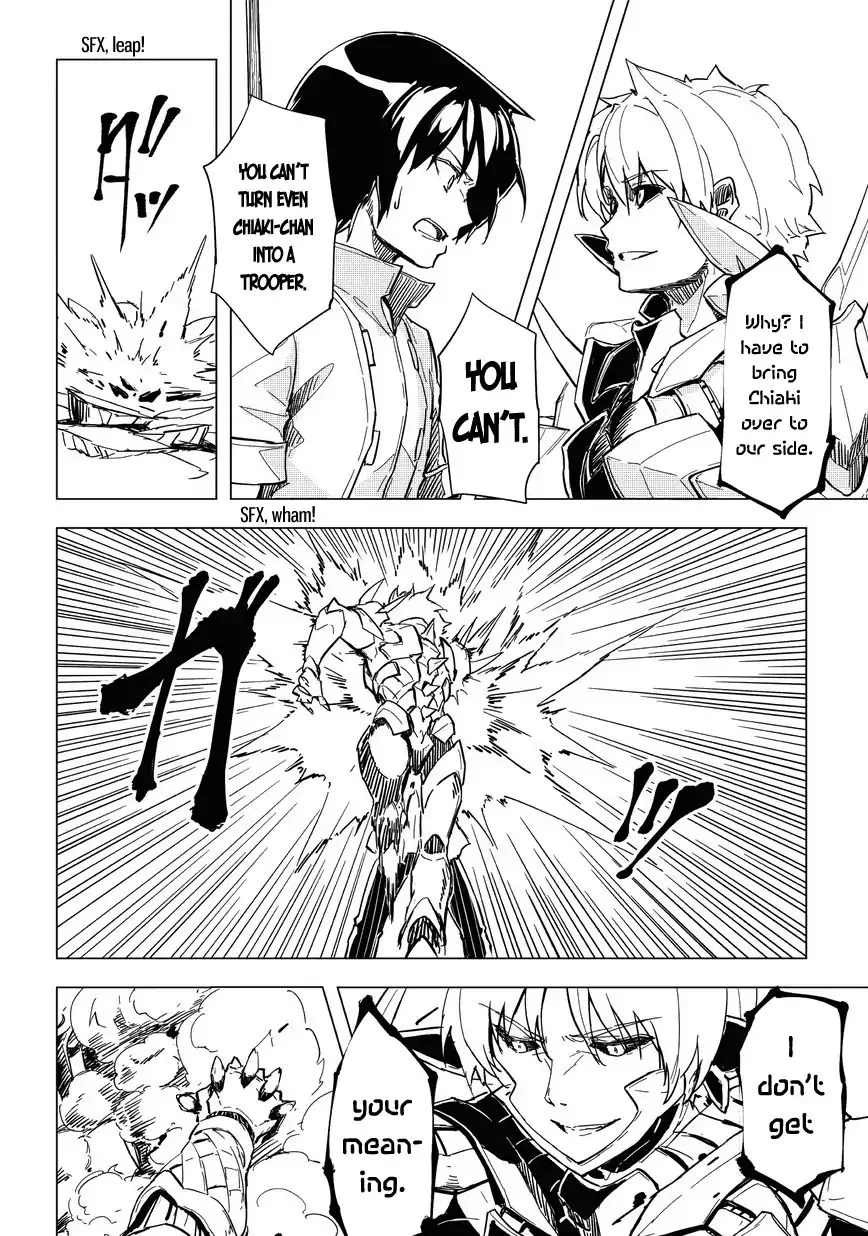 Kurogane no Ido Chapter 8 page 10