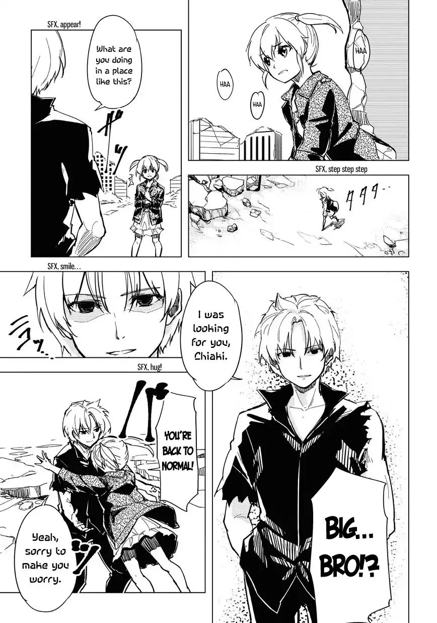 Kurogane no Ido Chapter 8 page 5