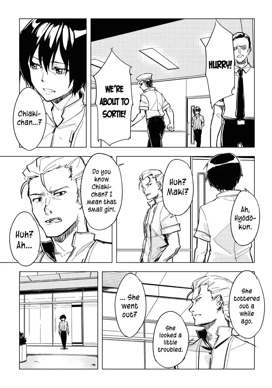 Kurogane no Ido Chapter 8 page 3
