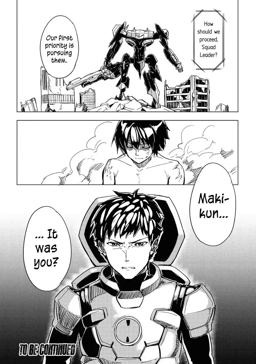 Kurogane no Ido Chapter 8 page 22
