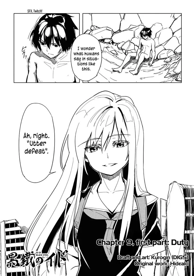 Kurogane no Ido Chapter 9 page 1