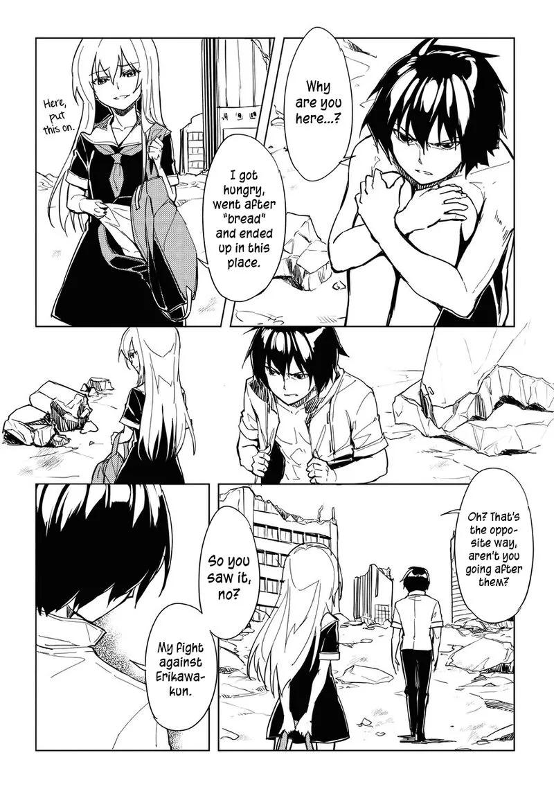 Kurogane no Ido Chapter 9 page 2