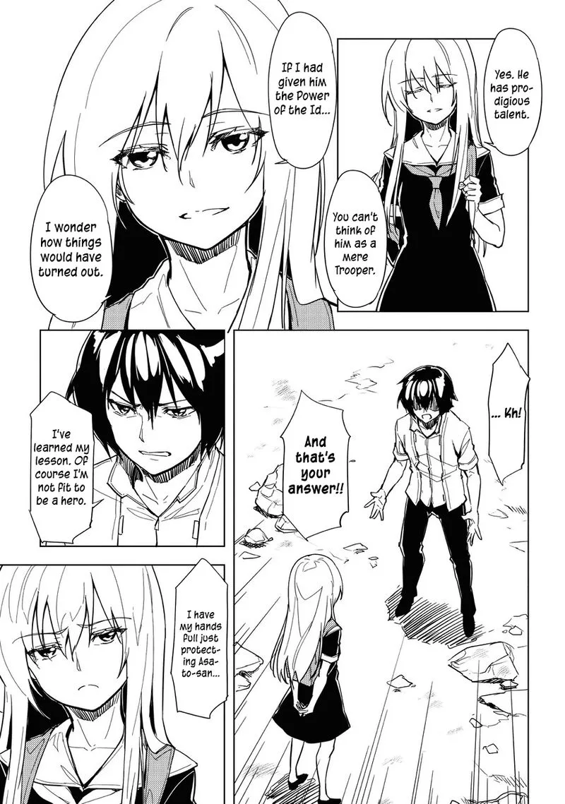 Kurogane no Ido Chapter 9 page 3