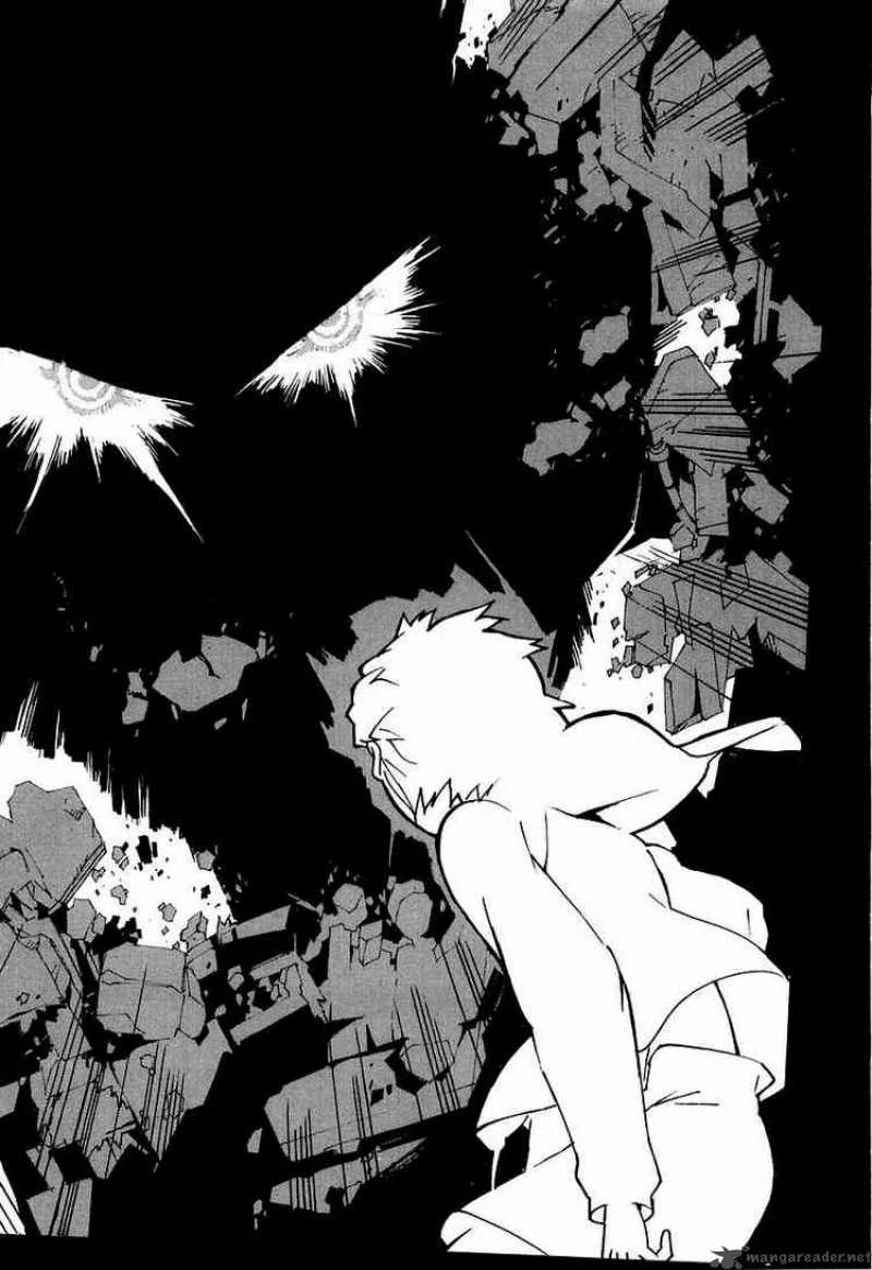 Kurogane No LineBarrel Chapter 1 page 13