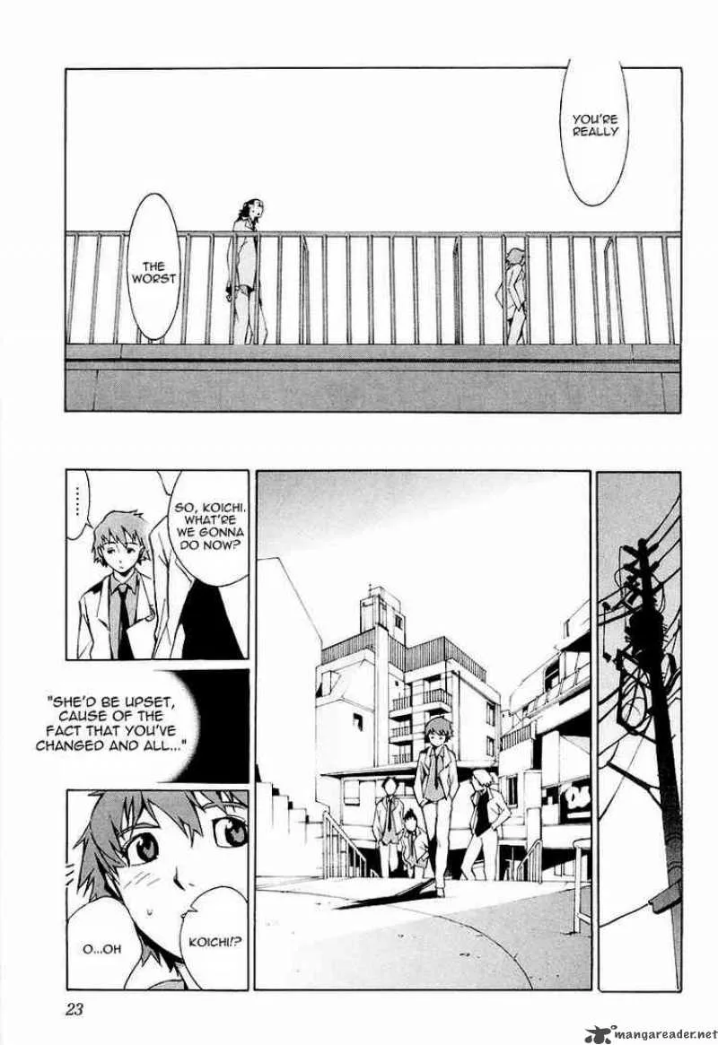 Kurogane No LineBarrel Chapter 1 page 26
