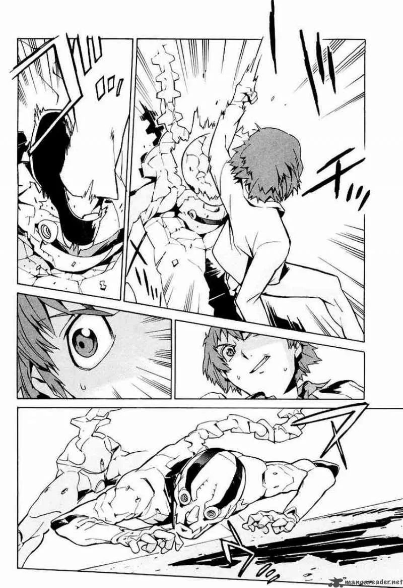 Kurogane No LineBarrel Chapter 1 page 33