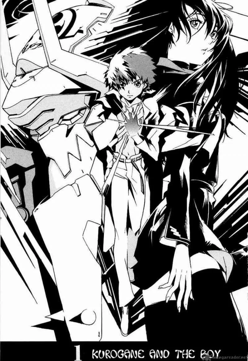 Kurogane No LineBarrel Chapter 1 page 6