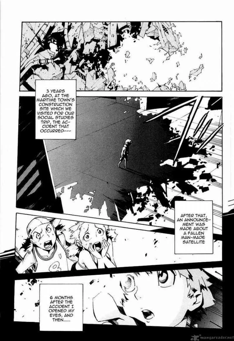 Kurogane No LineBarrel Chapter 1 page 12
